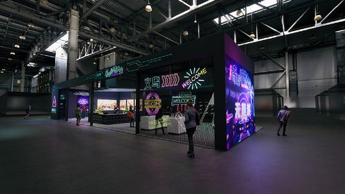 奇妙城市大會 義烏文化與旅游產(chǎn)品交易博覽會——創(chuàng)新與融合的盛會