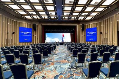 沈陽新地標(biāo)，鏈接新生態(tài) 全球工業(yè)互聯(lián)網(wǎng)大會會議中心全探秘