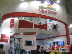 優(yōu)派 以技術(shù)創(chuàng)新引領(lǐng)會(huì)議及展覽服務(wù)行業(yè)發(fā)展