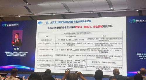 仁和云ERP 賦能企業(yè)數(shù)字化管理的業(yè)務(wù)流程核心優(yōu)勢(shì)